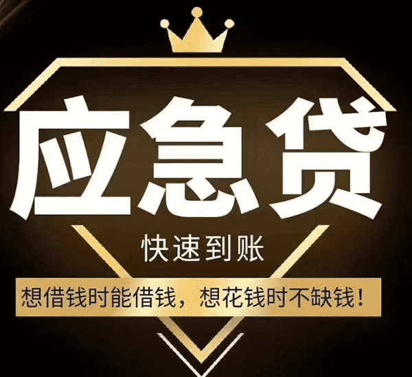 [芜湖贷款-无为个人借贷-芜湖私人借款-无为私人放款]央行金融研究所伍旭川：P2P的发展和未来在于创新